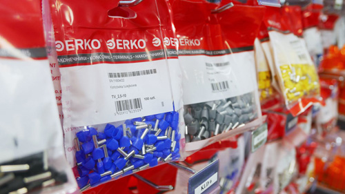 KR Elektrotechnika - KWIDZYN